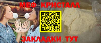 кокаин колумбия Краснознаменск