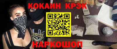 хмурый Краснокаменск
