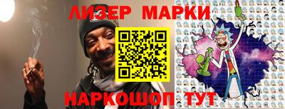 тгк Краснодар