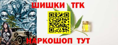 кокаин колумбия Краснознаменск
