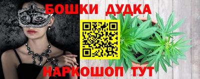 тгк Краснодар