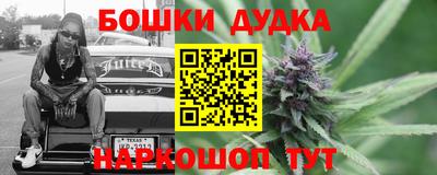 хмурый Краснокаменск