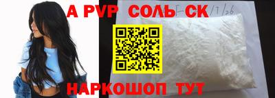 кокаин колумбия Краснознаменск