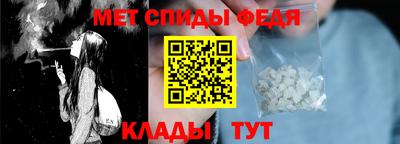 хмурый Краснокаменск