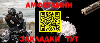 кокаин колумбия Краснознаменск